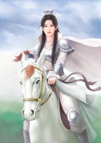 武道醫神