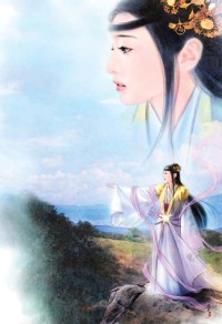 状元将军